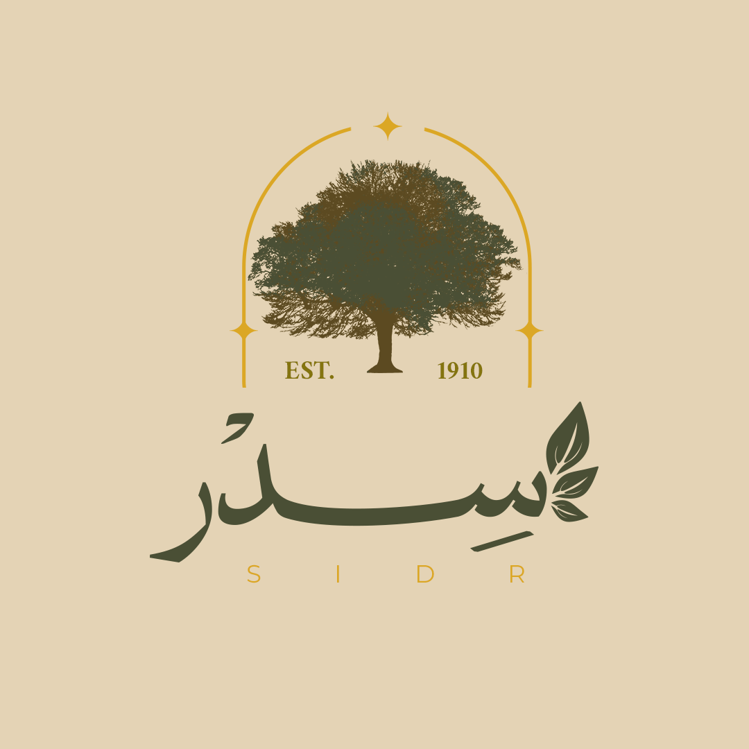 سِدر